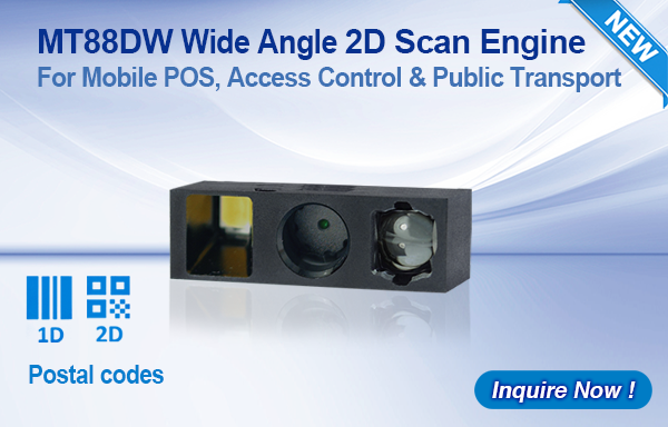 Marson release the MT88DW Wide Angle 2D Scan Engine